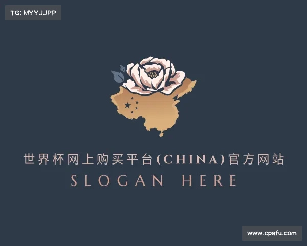 网页版世界杯网上购买平台(China)官方网站